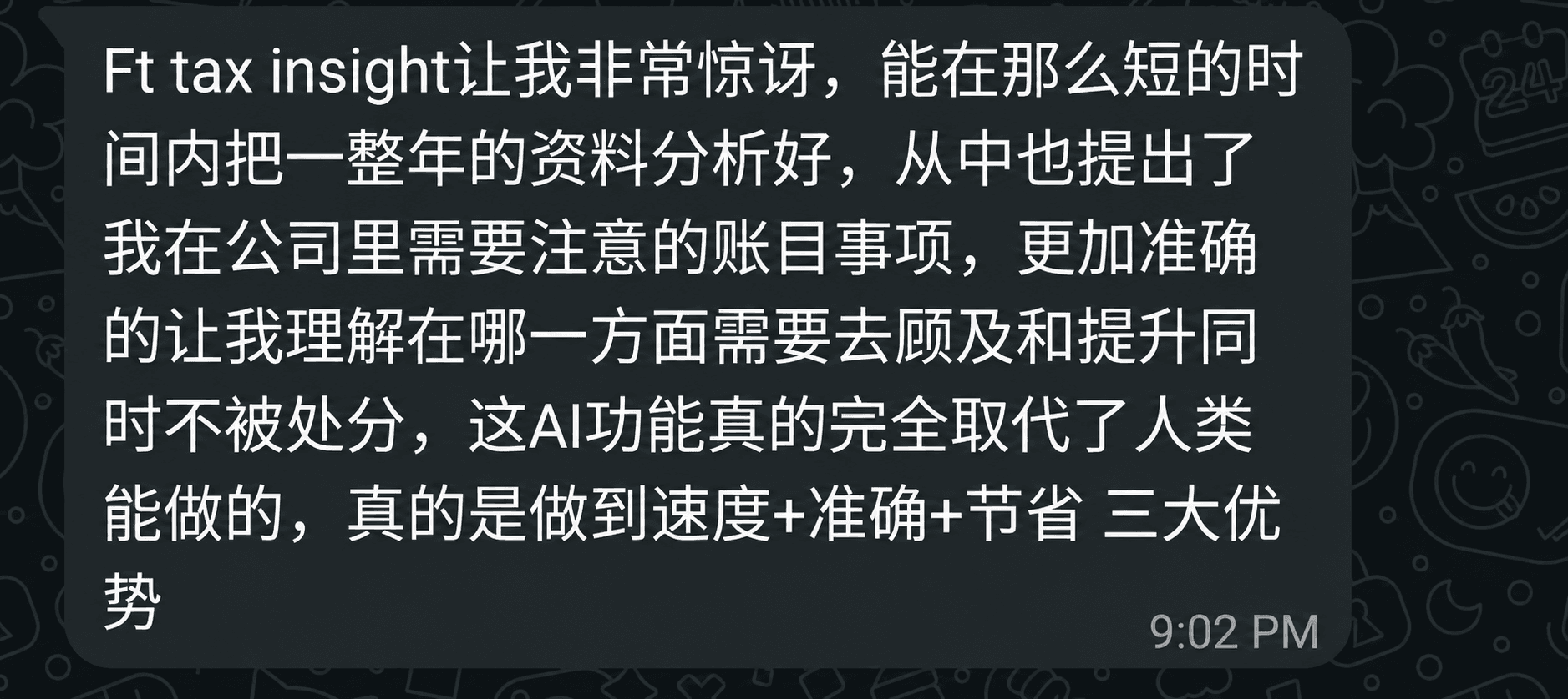 FT TaxInsight testimonial screenshot 5
