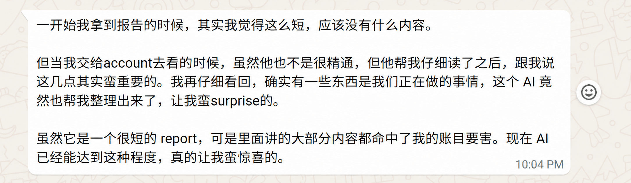 FT TaxInsight testimonial screenshot 6