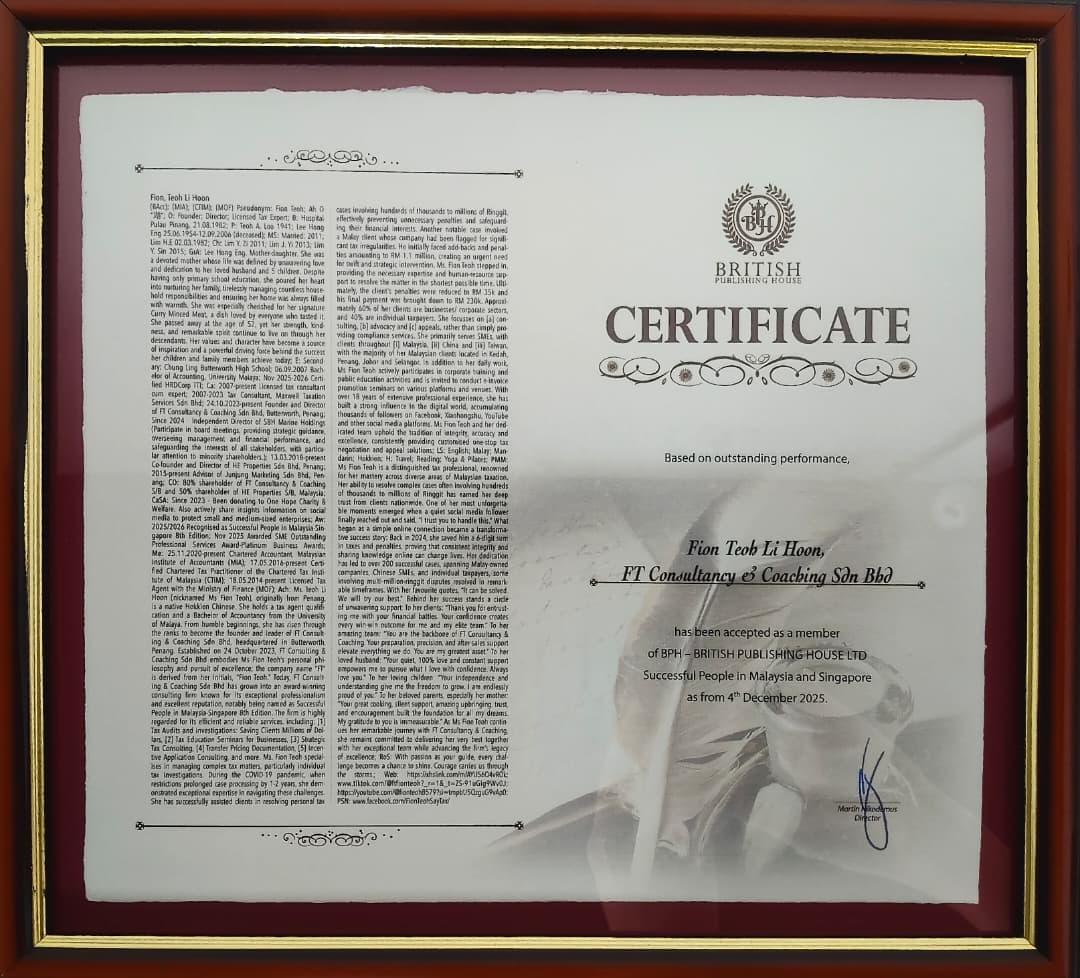 British Publishing House certificate for Fion Teoh